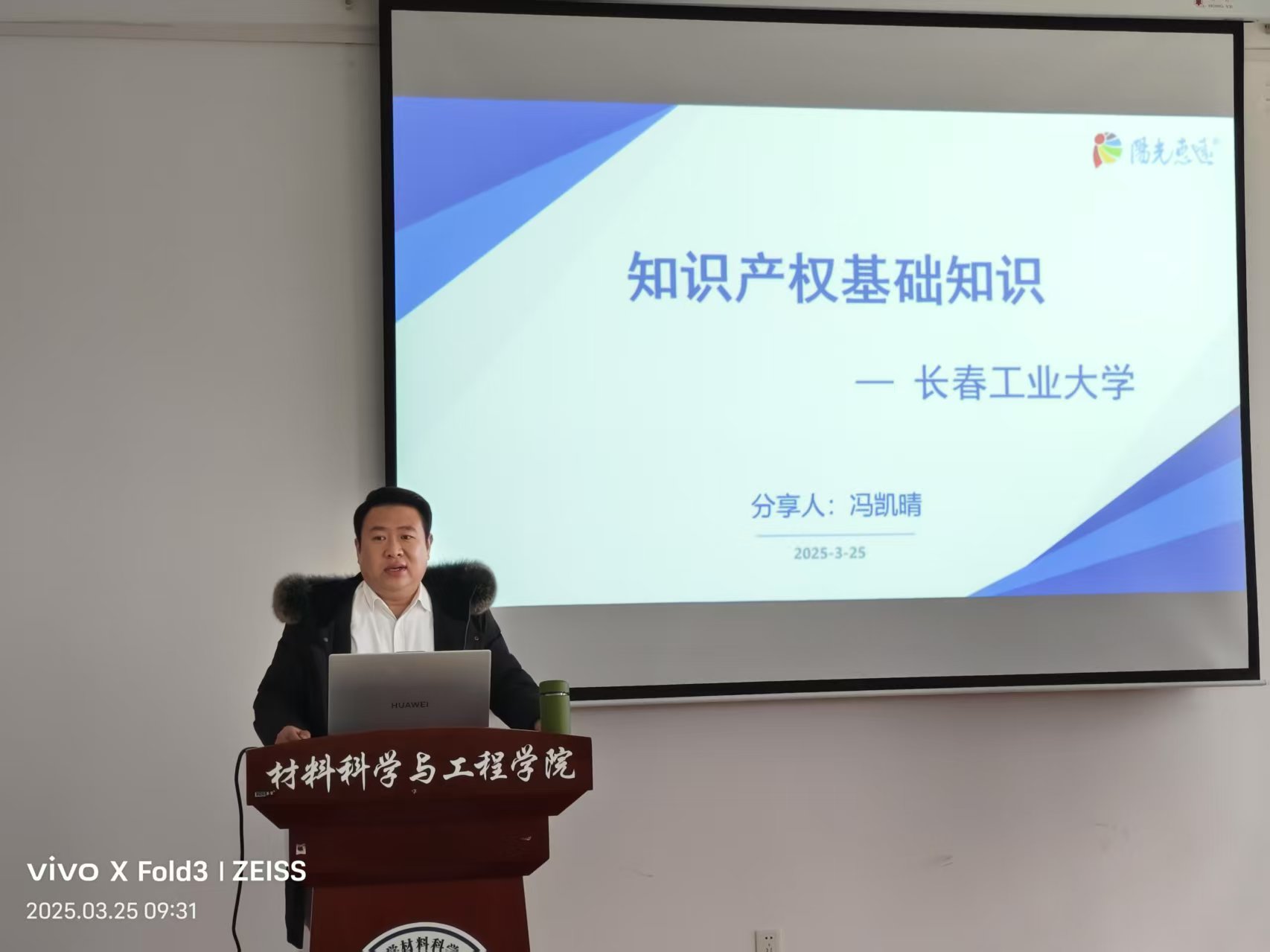 11916bcff250eda8386eb9c8d0c75dd